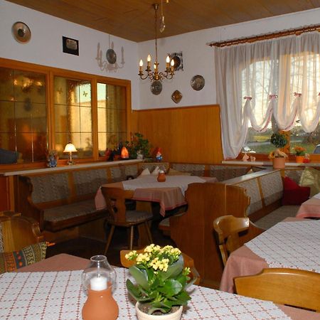 Hotel Gasthof Zum Neubau Kißlegg المظهر الخارجي الصورة